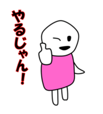 Love love Stickers sticker #14924060