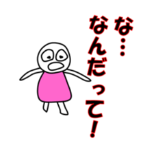 Love love Stickers sticker #14924061