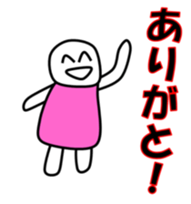 Love love Stickers sticker #14924063