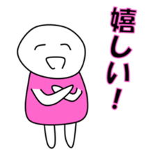 Love love Stickers sticker #14924065