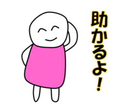 Love love Stickers sticker #14924067