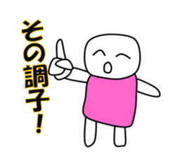 Love love Stickers sticker #14924069