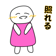 Love love Stickers sticker #14924074