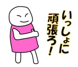 Love love Stickers sticker #14924075