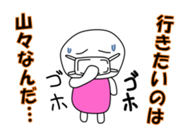 Love love Stickers sticker #14924077