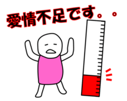 Love love Stickers sticker #14924083