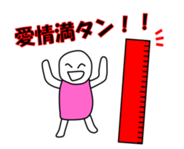 Love love Stickers sticker #14924084