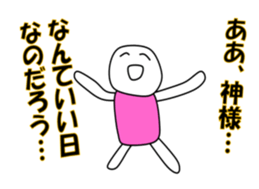 Love love Stickers sticker #14924085