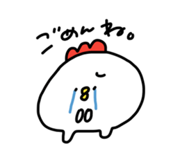 KOKEKKO!PIYOCCO! sticker #14924280