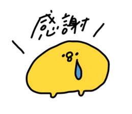 KOKEKKO!PIYOCCO! sticker #14924283