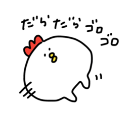 KOKEKKO!PIYOCCO! sticker #14924284