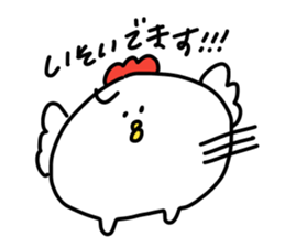 KOKEKKO!PIYOCCO! sticker #14924285