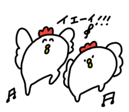 KOKEKKO!PIYOCCO! sticker #14924286