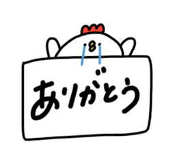 KOKEKKO!PIYOCCO! sticker #14924288