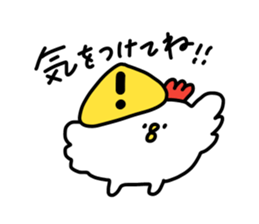 KOKEKKO!PIYOCCO! sticker #14924289