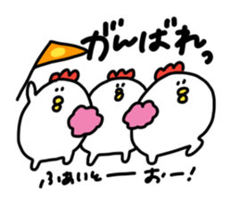 KOKEKKO!PIYOCCO! sticker #14924292