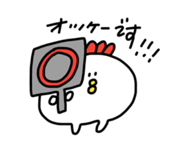 KOKEKKO!PIYOCCO! sticker #14924294