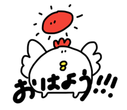 KOKEKKO!PIYOCCO! sticker #14924296