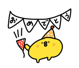 KOKEKKO!PIYOCCO! sticker #14924301