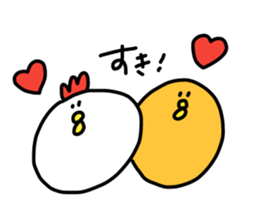 KOKEKKO!PIYOCCO! sticker #14924303