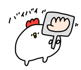 KOKEKKO!PIYOCCO! sticker #14924306