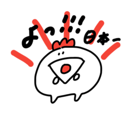 KOKEKKO!PIYOCCO! sticker #14924309