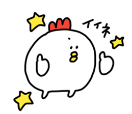 KOKEKKO!PIYOCCO! sticker #14924311