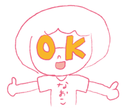 Loose Naoko. sticker #14924325