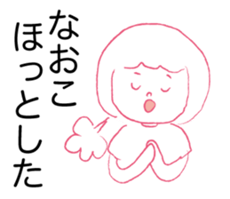 Loose Naoko. sticker #14924354