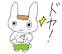 Everyday life of Usagi-kun sticker #14924520