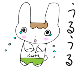 Everyday life of Usagi-kun sticker #14924521