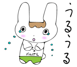 Everyday life of Usagi-kun sticker #14924521