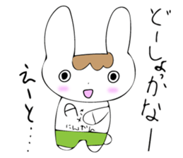Everyday life of Usagi-kun sticker #14924522