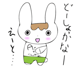 Everyday life of Usagi-kun sticker #14924522