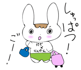Everyday life of Usagi-kun sticker #14924523