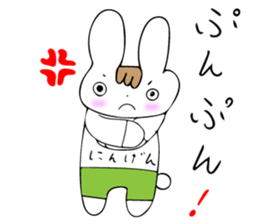 Everyday life of Usagi-kun sticker #14924525