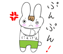 Everyday life of Usagi-kun sticker #14924525