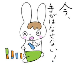 Everyday life of Usagi-kun sticker #14924527