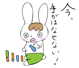 Everyday life of Usagi-kun sticker #14924527