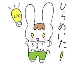 Everyday life of Usagi-kun sticker #14924528