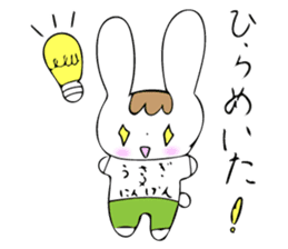 Everyday life of Usagi-kun sticker #14924528