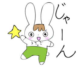 Everyday life of Usagi-kun sticker #14924531
