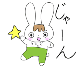 Everyday life of Usagi-kun sticker #14924531