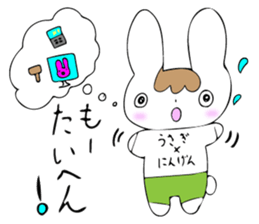 Everyday life of Usagi-kun sticker #14924537