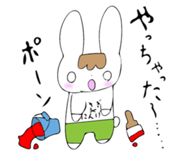 Everyday life of Usagi-kun sticker #14924539
