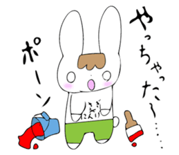 Everyday life of Usagi-kun sticker #14924539