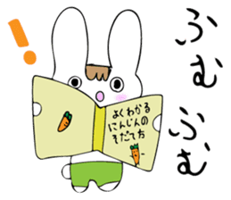 Everyday life of Usagi-kun sticker #14924546