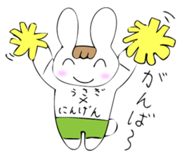 Everyday life of Usagi-kun sticker #14924555