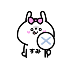 SUMICHAN STICKERS sticker #14924561