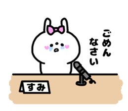 SUMICHAN STICKERS sticker #14924569